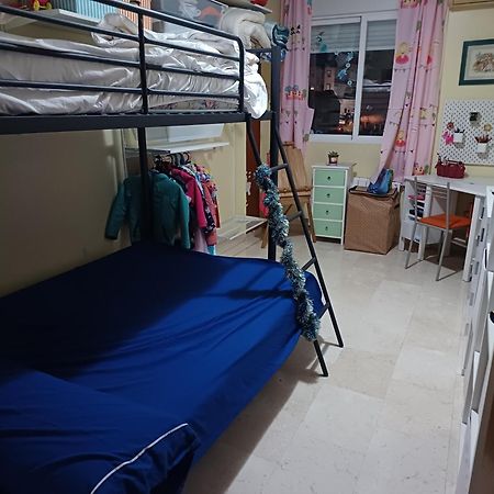 Gabia la Chica Casa Maria 아파트 외부 사진